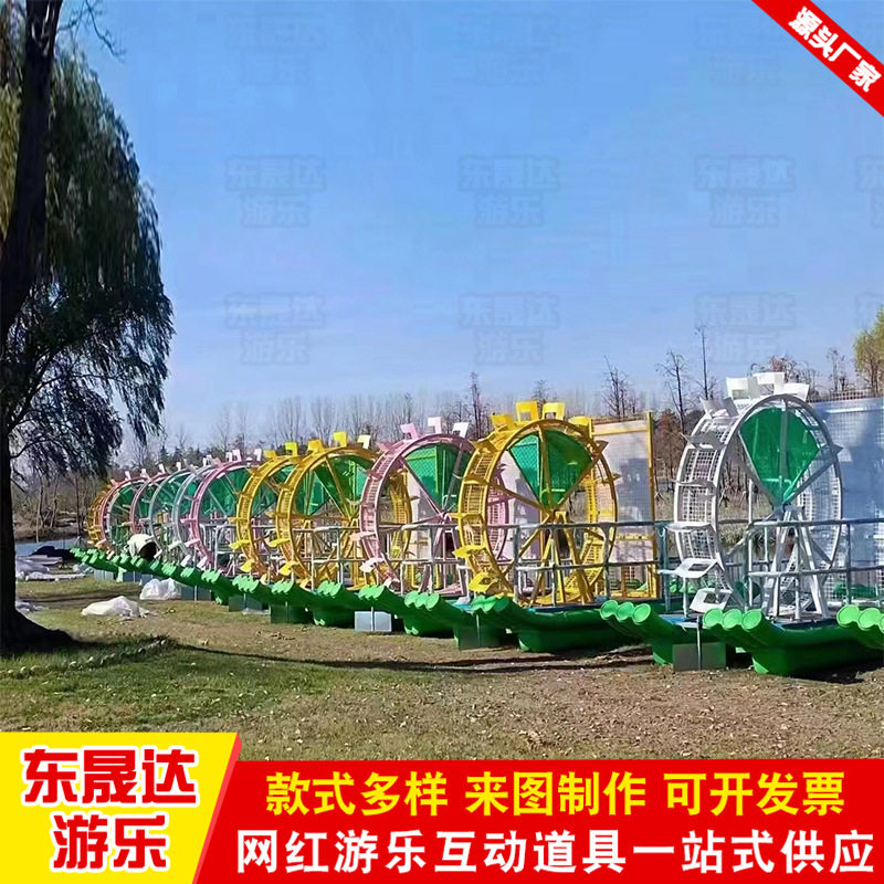 户外公园景区互动观光船 无动力水上漫步船 创意新型亲子脚踏船