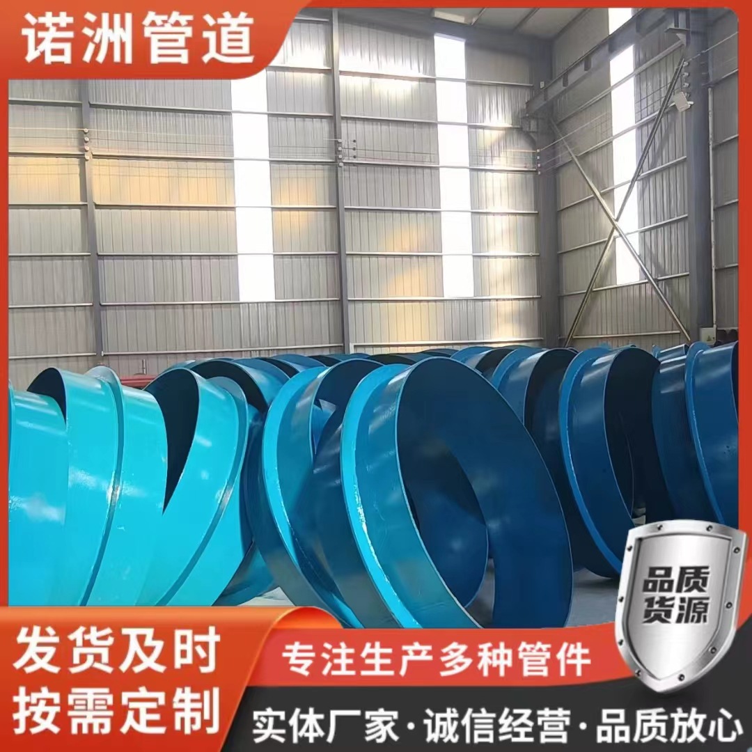 刚性防水套管双专用a型b型人防密闭套管dn100穿墙套管止水环套管