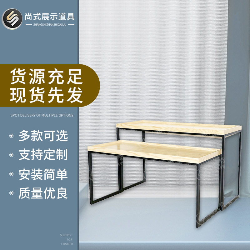 尚式10元精品店流水台配饰配件饰品中岛架广州工厂批发百货陈列架