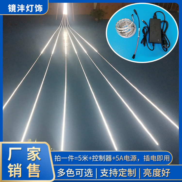 LED单色流水灯带 深圳厂家批发12v七彩灯条 室内幻彩流水软灯带