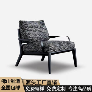 创意网红单椅意式极简高端单人沙发椅设计师简约高端棉麻休闲椅