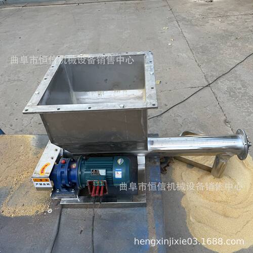 进料口法兰对接铁粉锌粉微小型喂料机zcjb皇甫粉状定量给料器