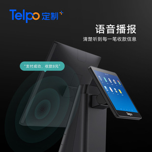 天波台式双屏收银机C1小票打印扫码便利店超市收款机厂家直销