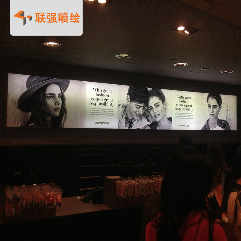 厂家供应灯箱弹力布 无边框卡布灯箱布画面 德国UV3P灯箱布喷绘图片