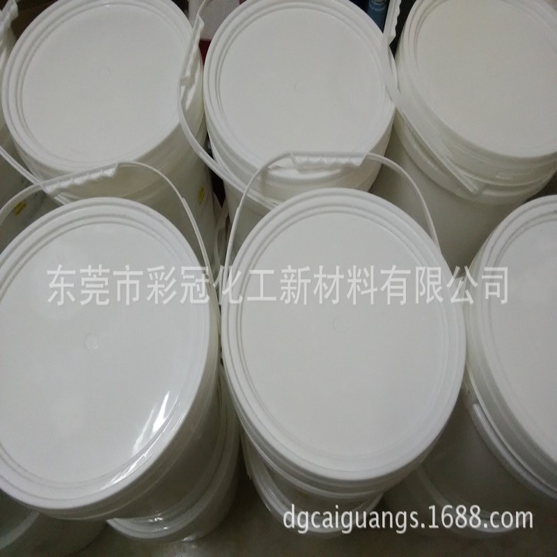 机喷红色荧光车线糊 荧光隐形车线糊 白色材料专用荧光车线糊