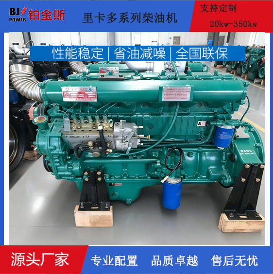 50KW静音式发电机组100千瓦里卡多柴油发电机设备配静音箱
