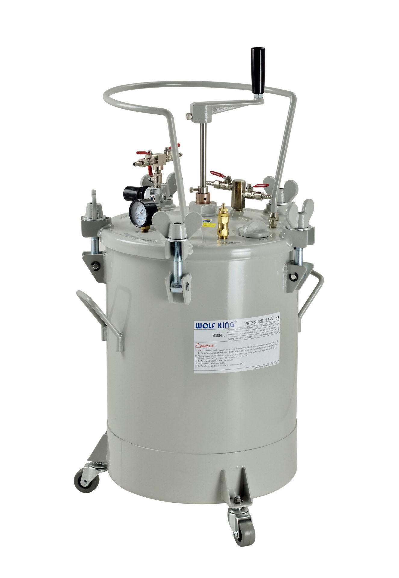 厂家供应10L/20L/40L搅拌压力桶自动搅动机/手动搅拌涂料压力桶
