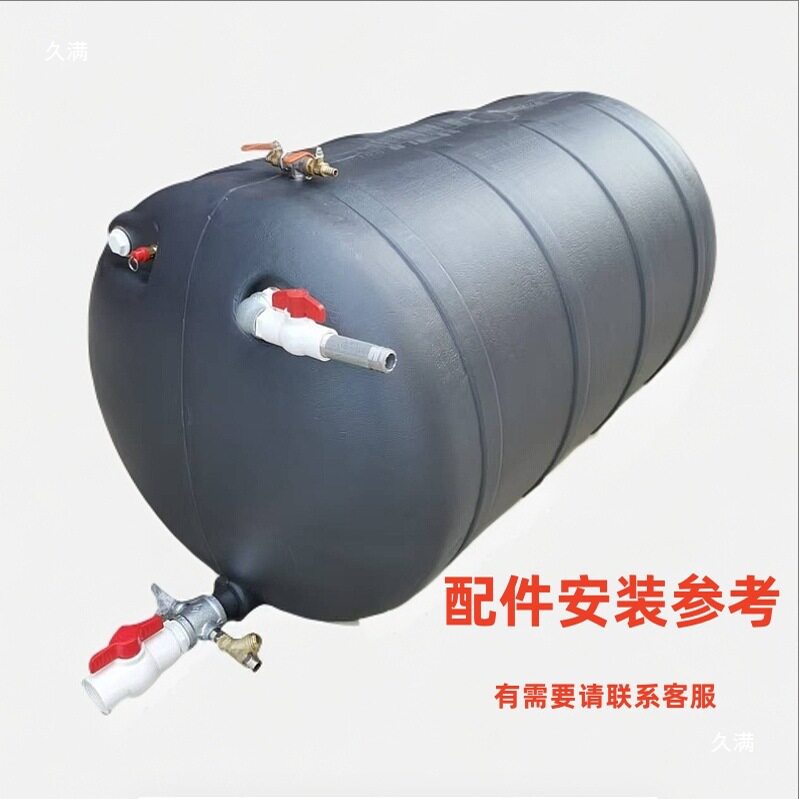 货车淋水箱轻卡洗手水箱塑料水罐加厚可挂车新能源车载淋水器