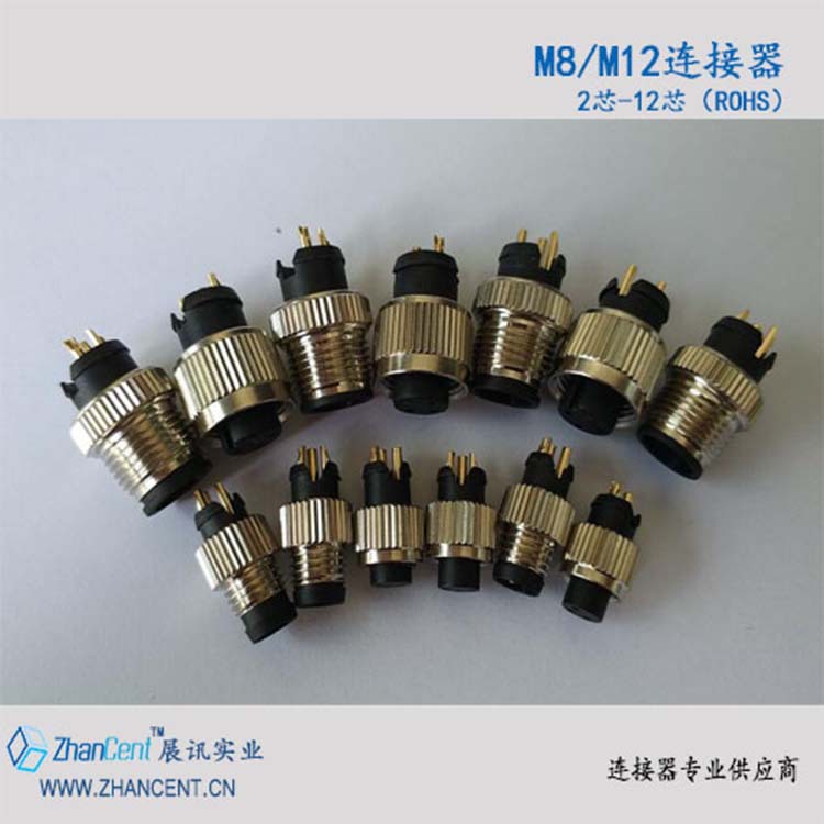 M12航空MS3102A24-7P插头IP67防水连接器