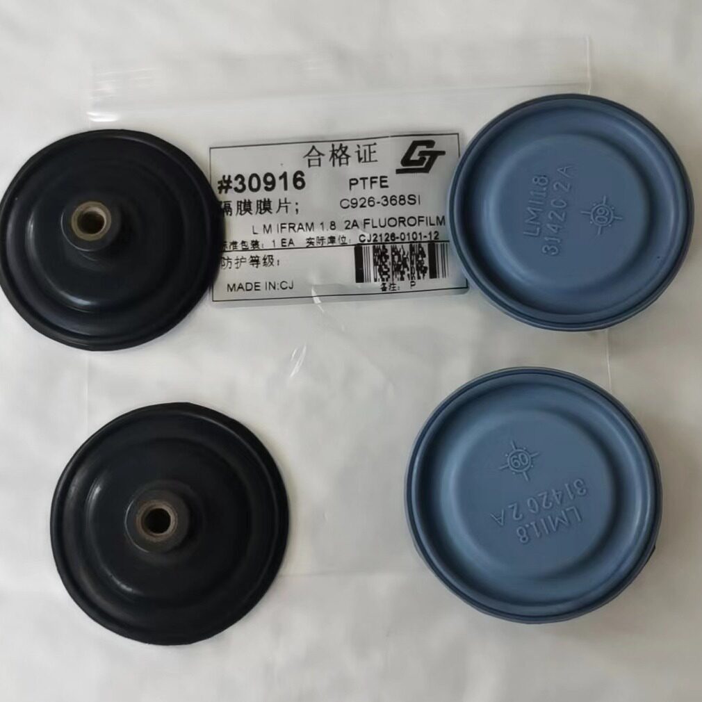 LMI电磁31420计量泵P086-368T米顿罗1.8耐腐230916隔膜片P056-398