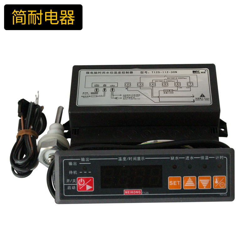微电脑水位温度控制器 美控 T125-112-30N 现货 缺水断电保护