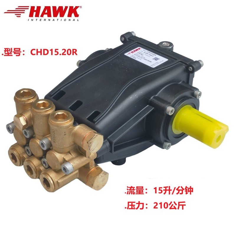CHD15.20RHAWK霍克(汉克)意大利进口泵15升分钟210公斤
