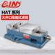 虎钳 HAT660 精展虎钳 精展大开口角固式 含底座 华南区总经销