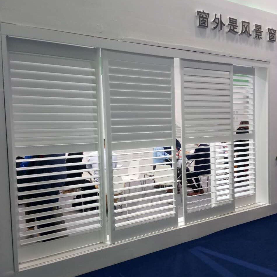 定制木质透气百叶窗PVC隔断