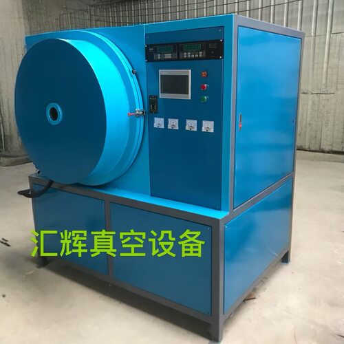 汽车轮毂蒸发电镀设备汽车配件改电镀轮毂改电镀铬设备厂家直供