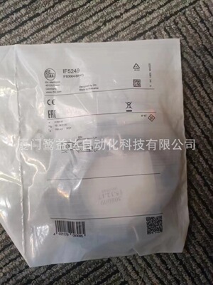 IFM  易福门  IF5249