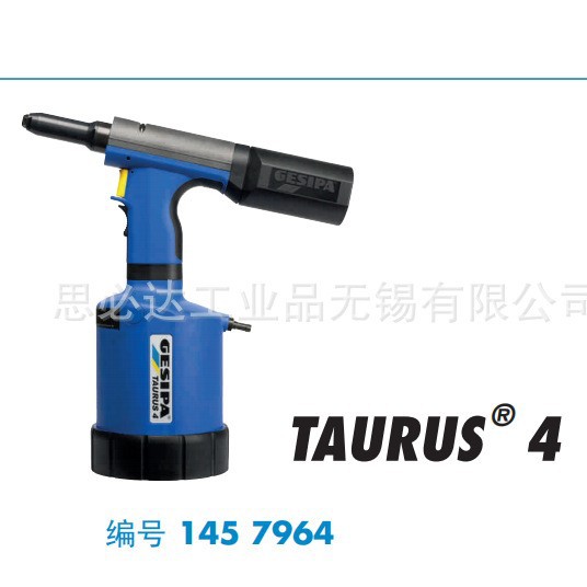 德国GESIPA金世霸铆钉枪TAURUS41457964汽车用拉钉枪铆螺母气动