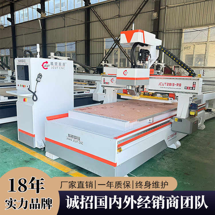 木工雕刻机 板式家具数控开料机 亚克力复合板开料机 加工中心