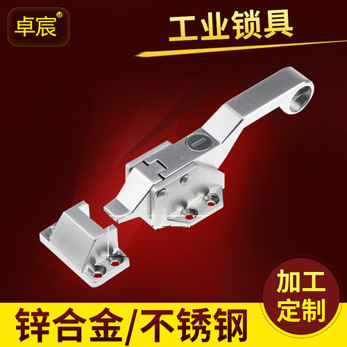 工业烤箱冷库蒸柜密封门把手锁
