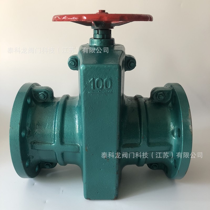 GJ41X-10铸铁手动轮开关法兰挤压绕挠性膨胀胶管夹阀DN80 125 300