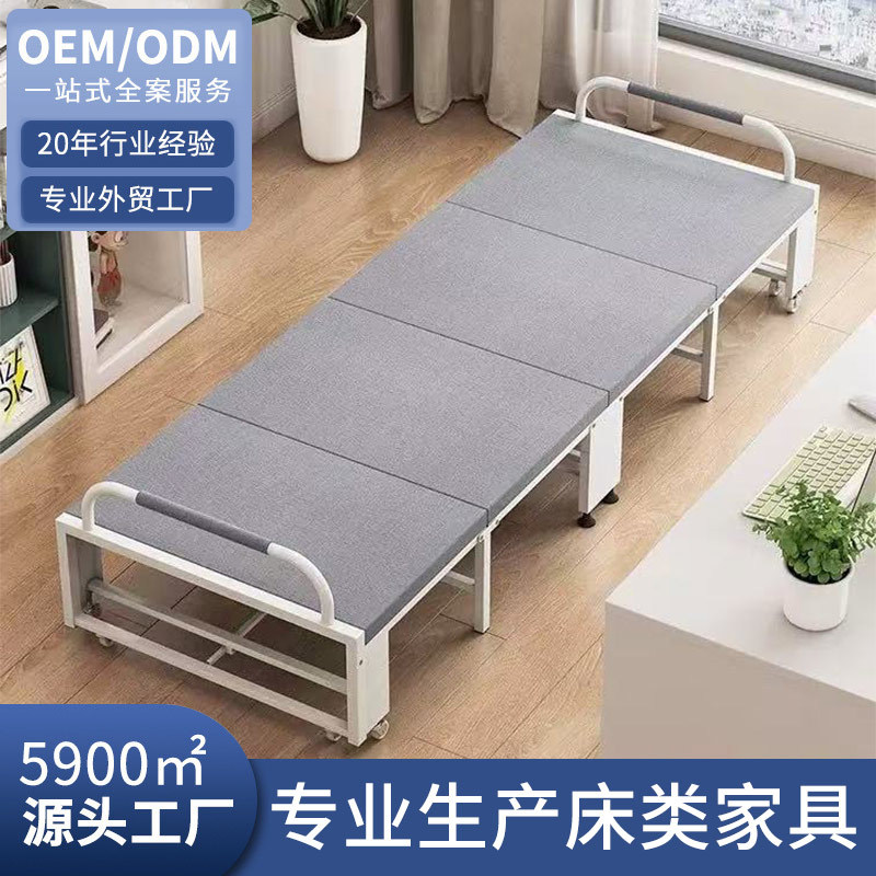 课室工程折叠单人床午休陪护