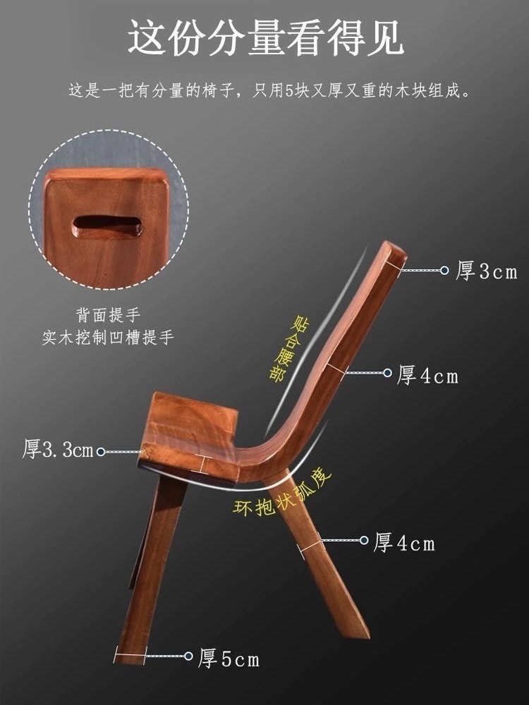 花梨木靠背椅古典风茶椅全实木三脚椅家用小官帽椅下棋六度J^餐J^
