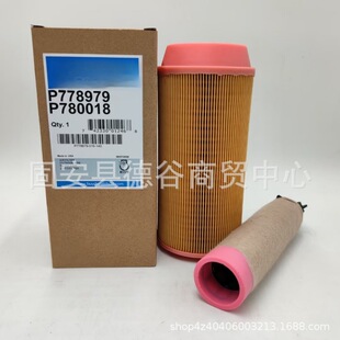 批发工程机械矿山设备专用过滤芯滤清器P778979空滤