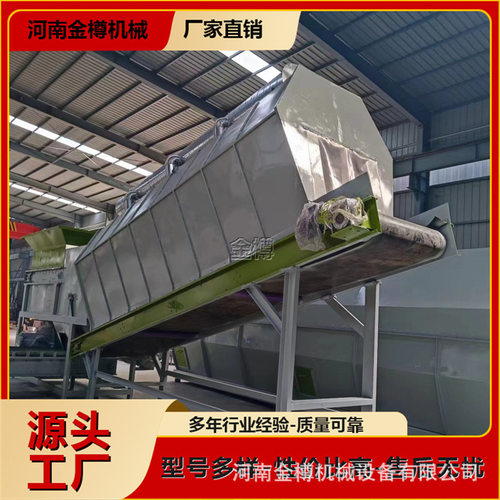 生活垃圾分拣机 建筑垃圾分选设备 塑料废纸轻物质垃圾风选机