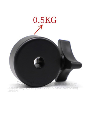 StarPal 不锈钢重锤 0.5kg重 内孔12MM 赤道仪配件天文望远镜配件