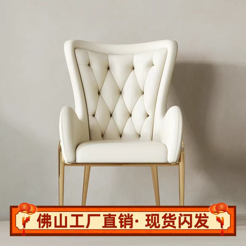后现代轻奢餐椅家用休闲椅意大利简约网红ins设计师北欧靠背椅