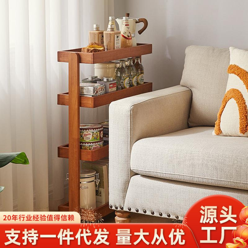 实木置物架落地带轮可移动多层窄缝小推车厨房收纳架客厅沙发边几