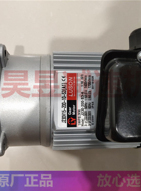 LUSON马达 封口打包电机 J230V15-200-10-S3(A1) J230V-200-S3-4