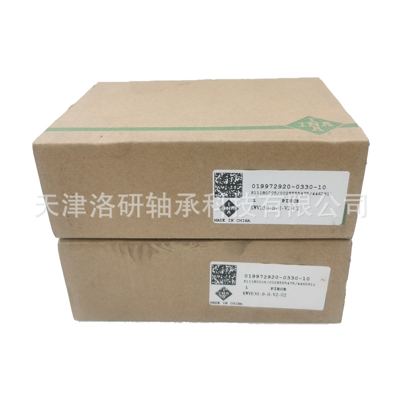 滚珠导轨滑块KWVE30B-H-V2-G2数控自动化机床导轨滑块