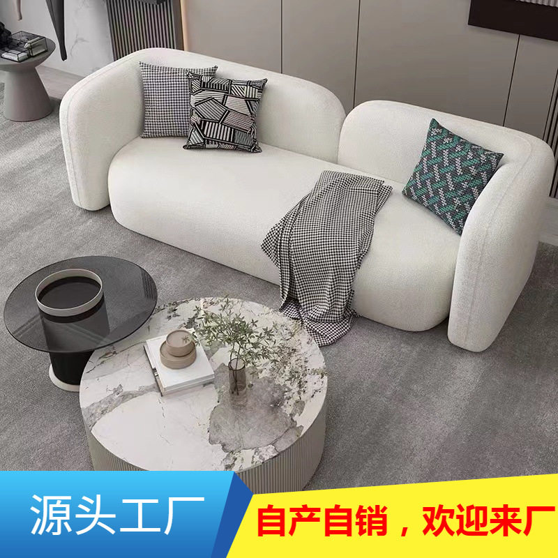 客厅布艺沙发小户型直排北欧简约现代美发店服装店铺用双人网红款