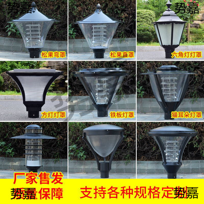 LED户外防水高杆庭院景观灯