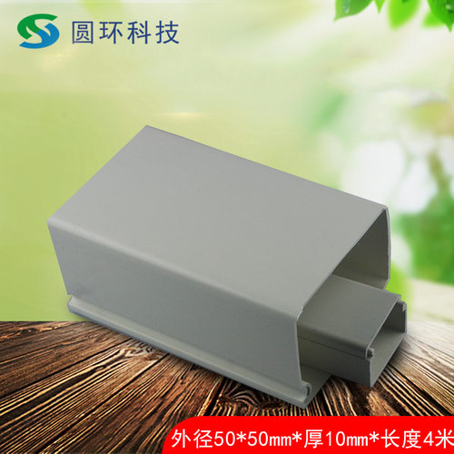 PVC工业设备异型穿线槽130mm