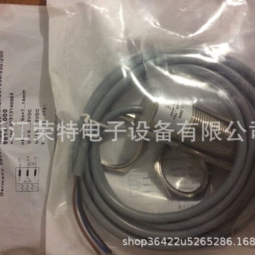 全新德国波尔索接近开关9961-02649961-03649961-0265品质保证