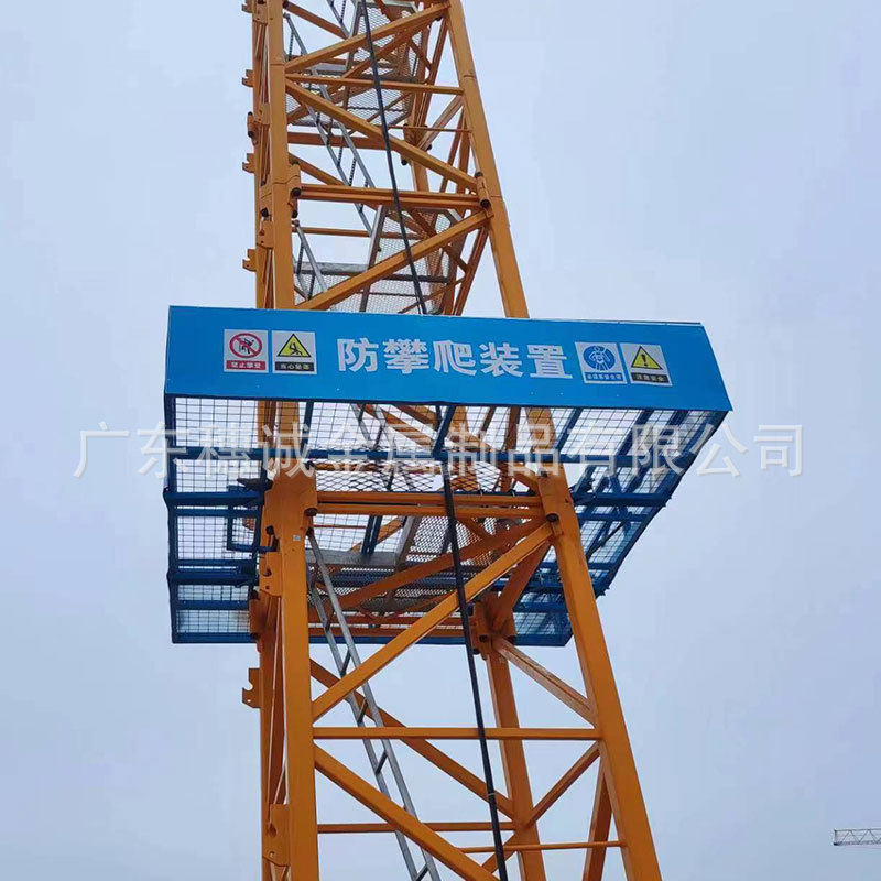 深圳组装式防攀爬厂家供应塔吊围栏塔吊防护栏建筑工地塔吊防攀爬