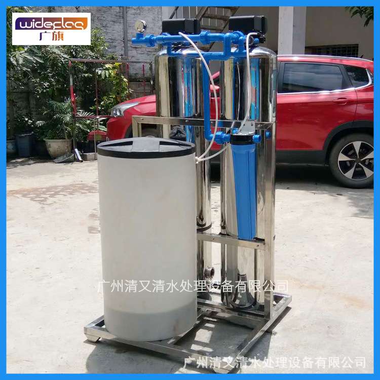 3吨每小时三层软水设备除水垢软化机 自来水家用去水垢中央软水器