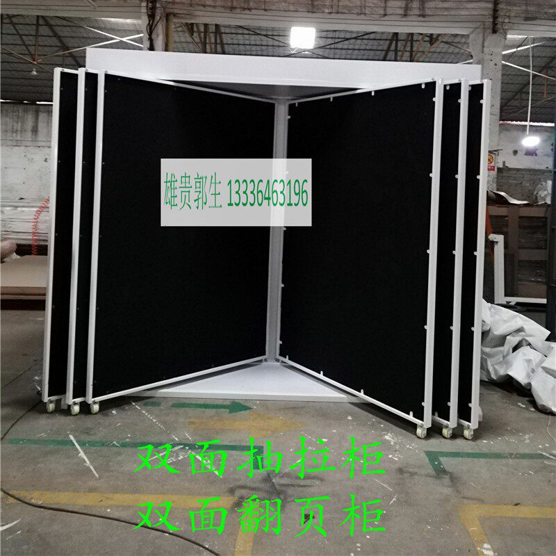 鑫烽翻页式挂画展架 优质石材、木地板、陶瓷展示架 画框展架展柜
