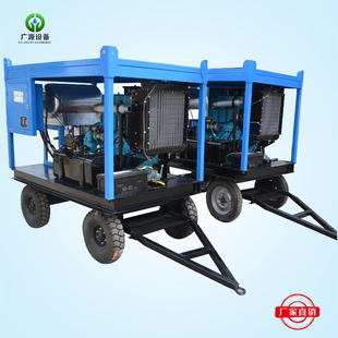 500bar高压水射流电动冲洗设备厂家郑州GYB 1电动除水泥设备