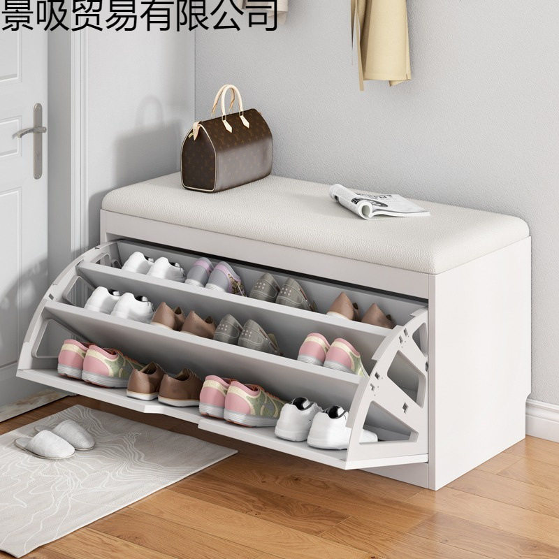 换鞋凳简约经济型翻斗收纳凳软包坐垫鞋柜家用进门口长条凳