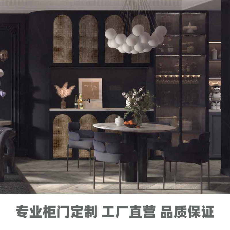 工厂直营古典中式吸塑模压藤编衣柜门橱柜门全屋订置定做