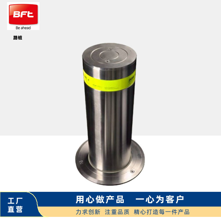 学校事业单位固液压升降柱校园防恐路桩景区挡车路障青岛销售