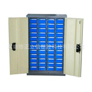 铁皮抽屉式螺丝收纳整理零件柜带锁带门效率柜零配件塑料元件柜