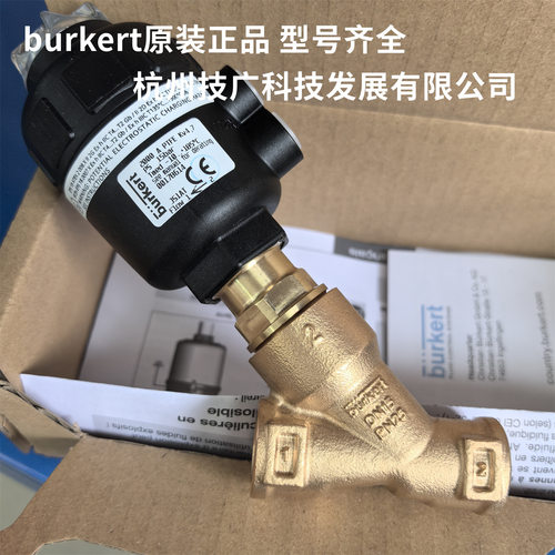 宝德黄铜角座阀178614 burkert2000A DN15两位两通 PTFE密封 原装