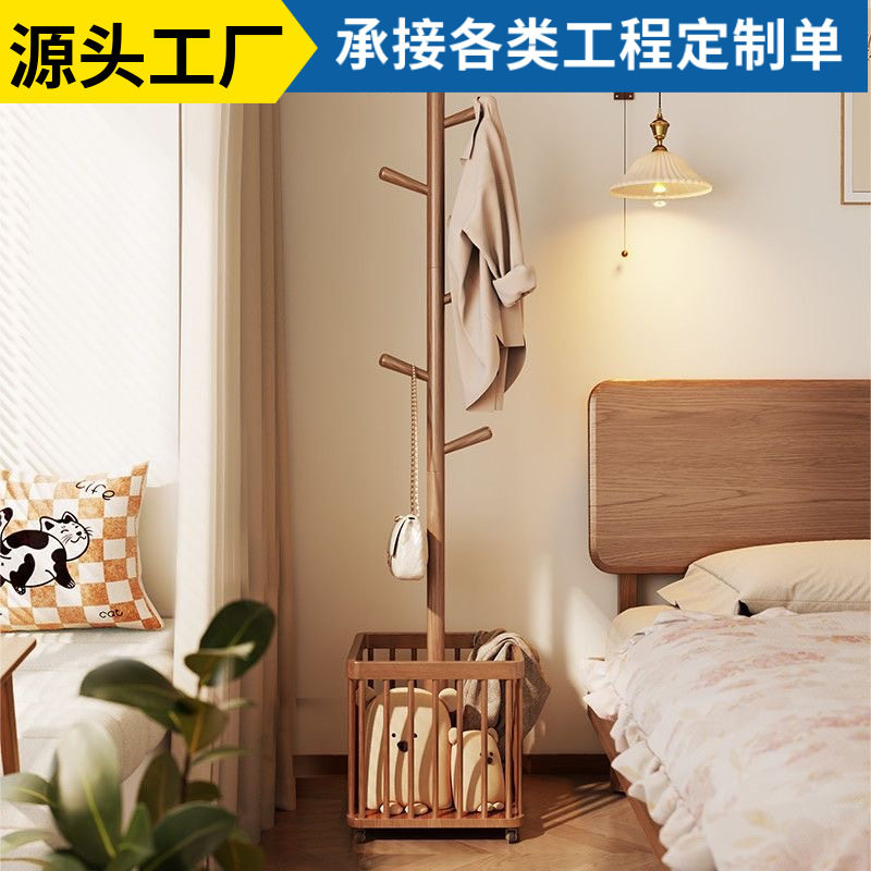 实木小鹿挂衣架落地卧室客厅移动衣架脏衣篓置物架创意儿童衣帽架