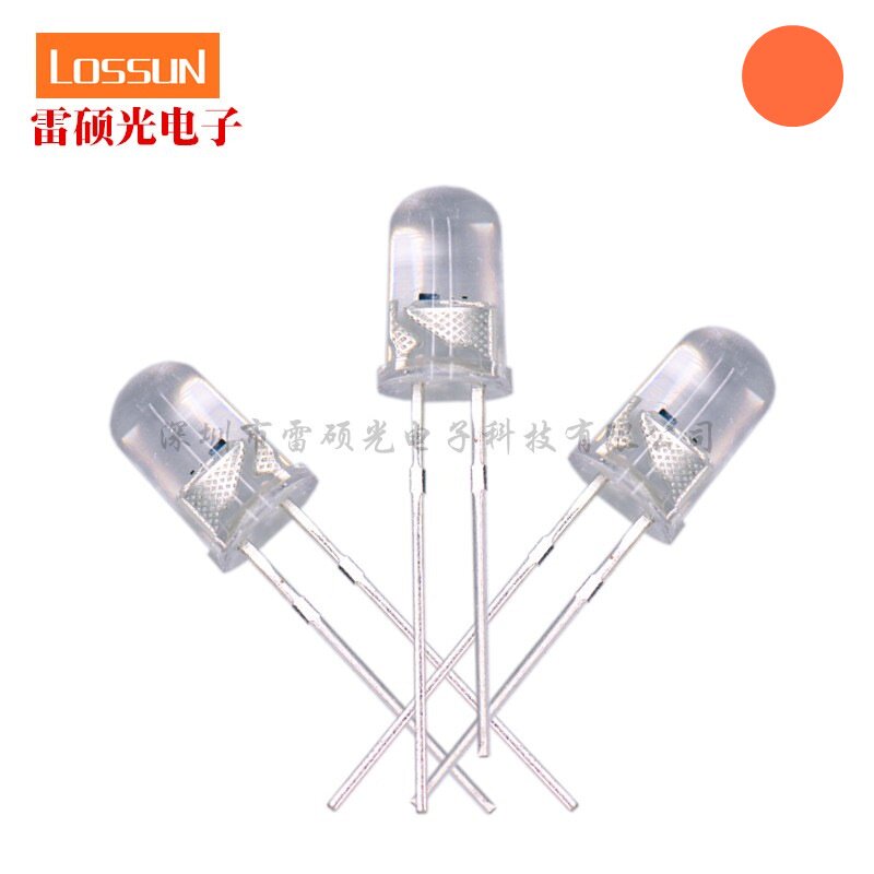5mm橙色发光管白发橙5厘直插led灯珠圆头短脚胶透胶体f5琥珀色