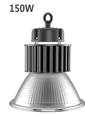 高天棚灯XPD-RG002-100W LED200W工矿灯150W 300W带DALI接口 宽光