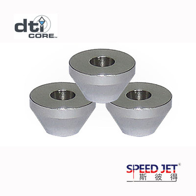 Ruby宝石喷嘴12.45×6.48×0.28